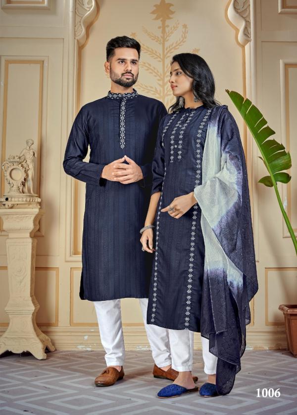 Banwery Couple Goals Fancy Wear Cotton Designer Couple Collection